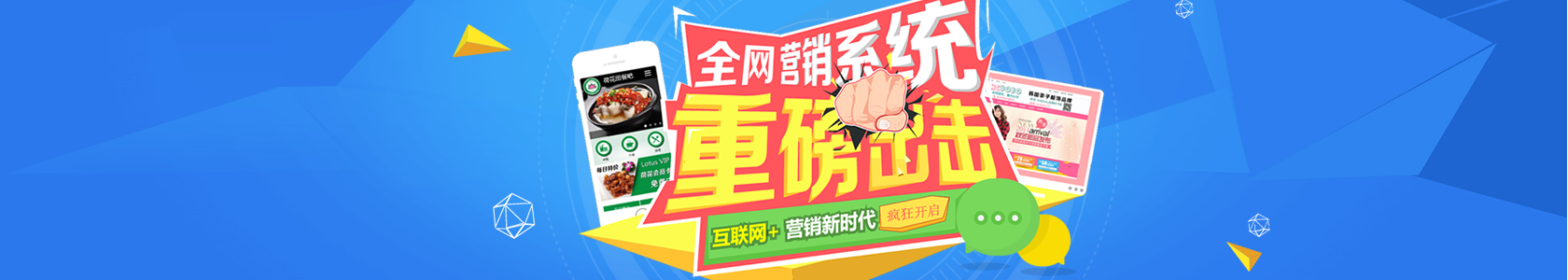 ��վ�����ײͷ���